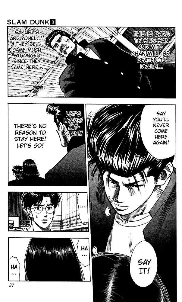 Slam Dunk, Chapter 64 image 10